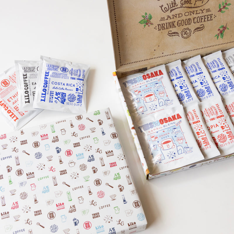 【お中元】ドリップバッグコーヒー GIFT BOX 12個入り