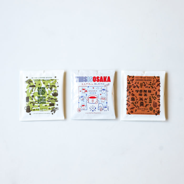 3 Kinds of GEISHA BLEND 2026 Box