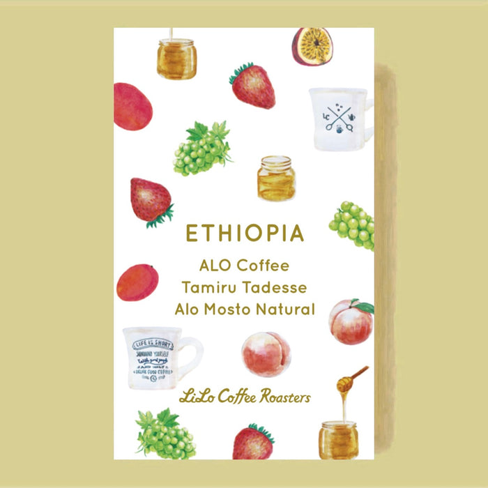 ETHIOPIA ALO Coffee Tamiru Tadesse Alo Most Natural