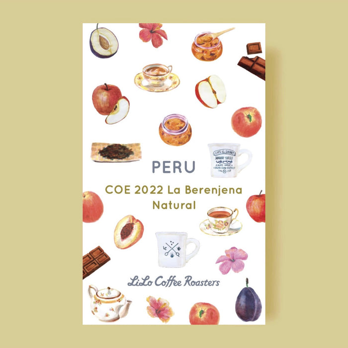 PERU COE2022 La Berenjena Natural