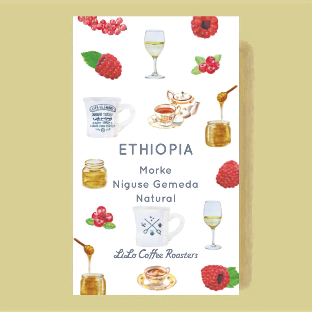 Photo of ETHIOPIA Morke Niguse Gemeda Natural