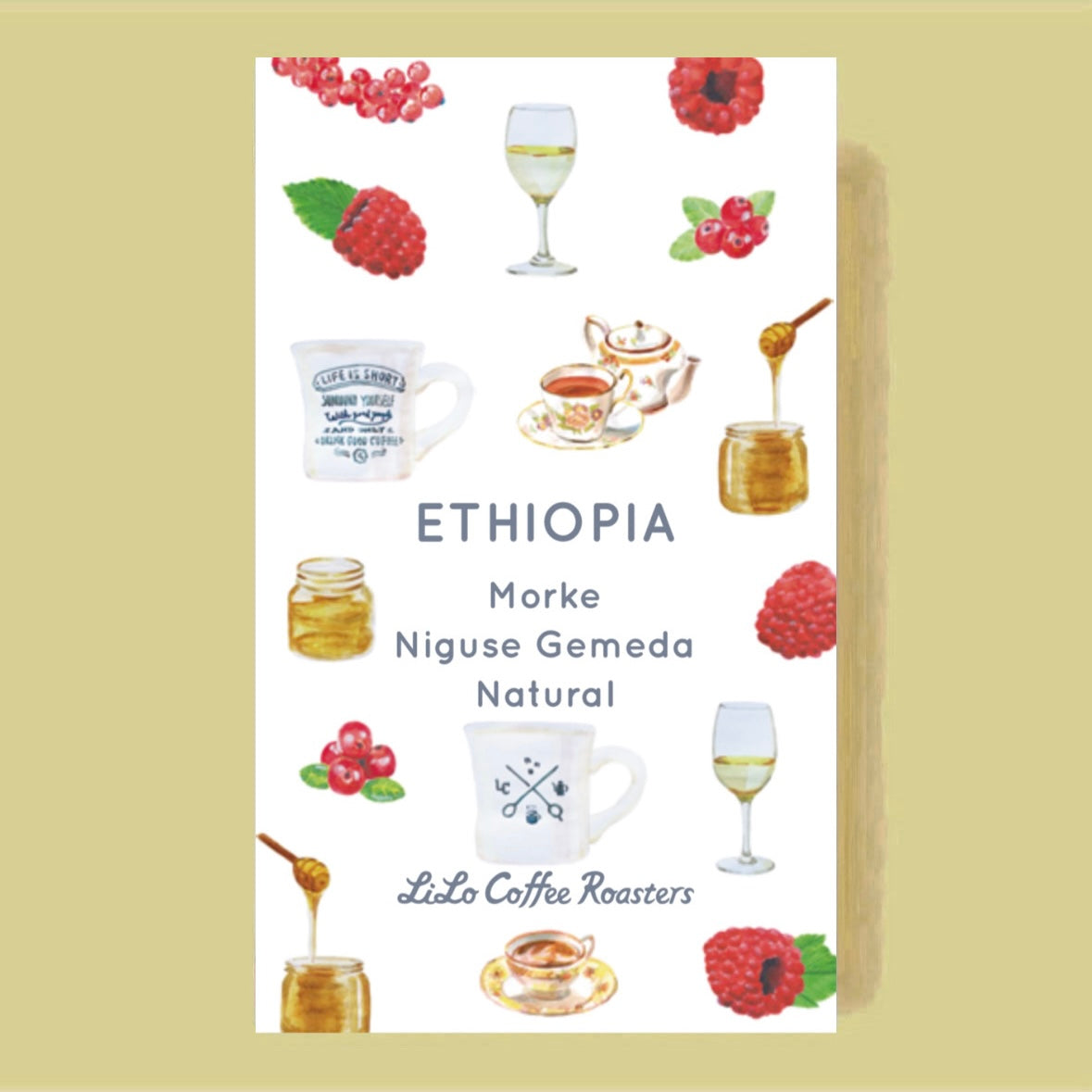 ETHIOPIA Morke Niguse Gemeda Natural