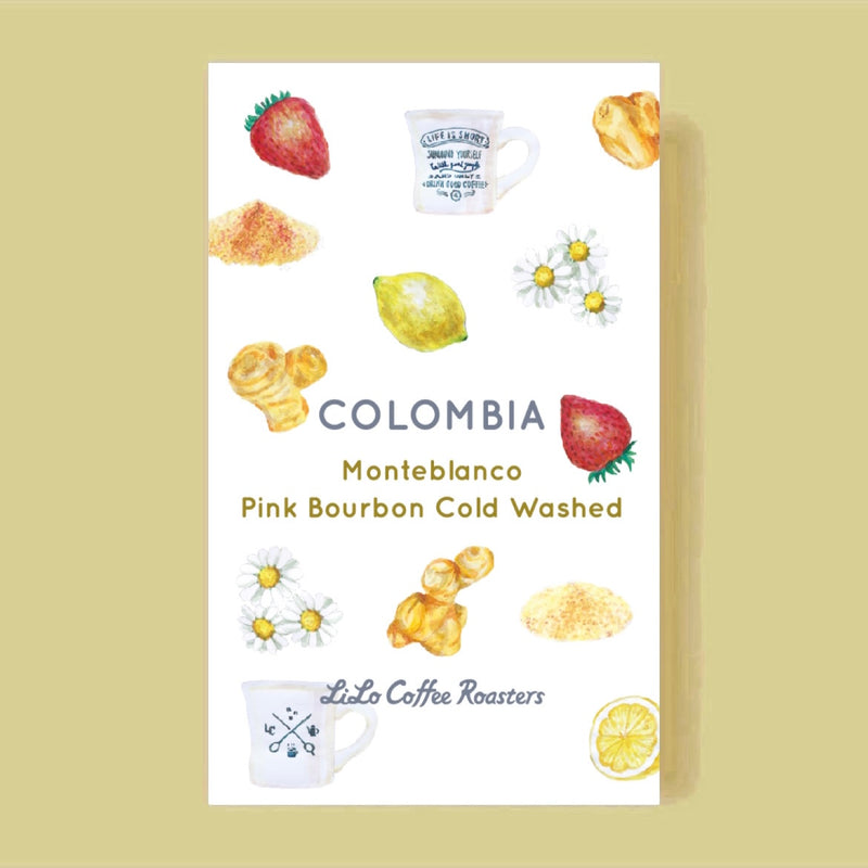 8/28リリース【Special Limited】COLOMBIA Monteblanco Pink Bourbon Cold Washed