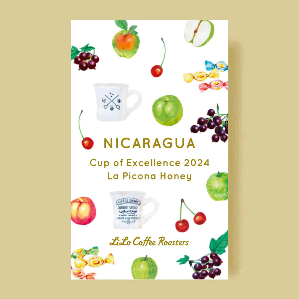 Photo of NICARAGUA Cup of Excellence 2024 La Picona Honey