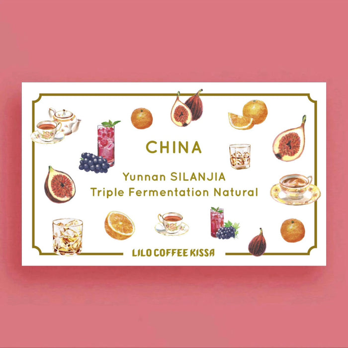 【Kissa】CHINA Yunnan SILANJIA Triple Fermentation Natural