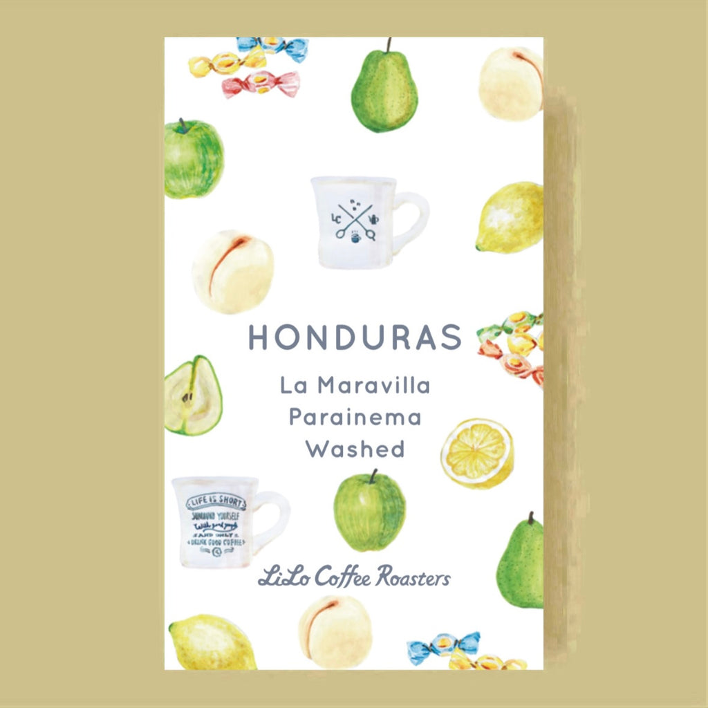Photo of HONDURAS La Maravilla Parainema Washed