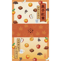 【Seasonal Blend 2026】　October | Kanoko Momiji Blend（鹿子紅葉）