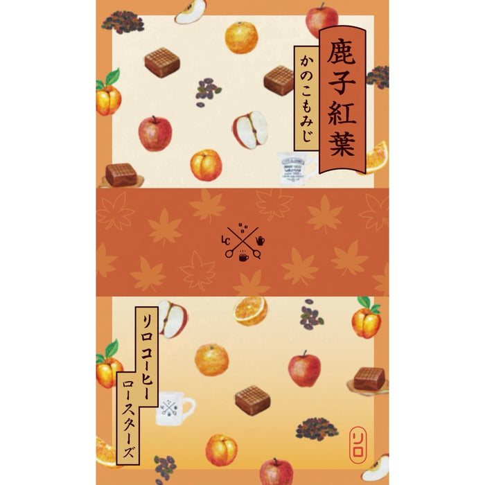 【Seasonal Blend 2026】　October | Kanoko Momiji Blend（鹿子紅葉）