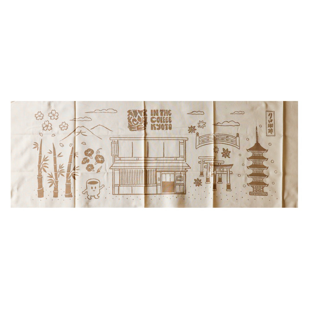 Coffee-Dyed Tenugui Towel / IN THE COFFEE KYOTO