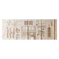 Coffee-Dyed Tenugui Towel / IN THE COFFEE KYOTO