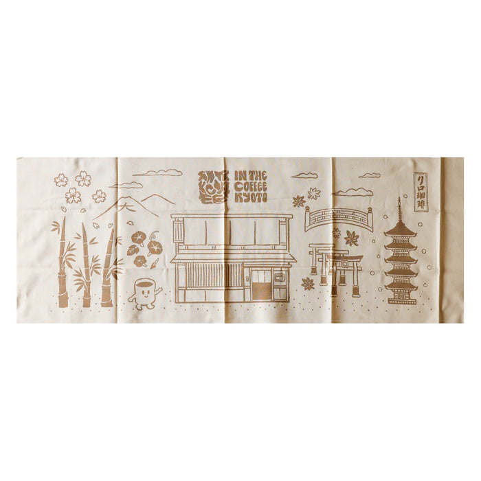 Coffee-Dyed Tenugui Towel / IN THE COFFEE KYOTO