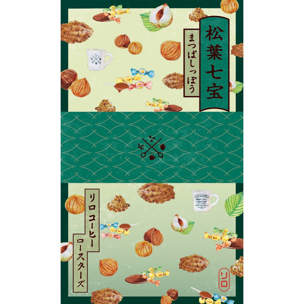 Photo of 【Seasonal Blend 2026】January | Matsuba-Shippo Blend (松葉七宝)