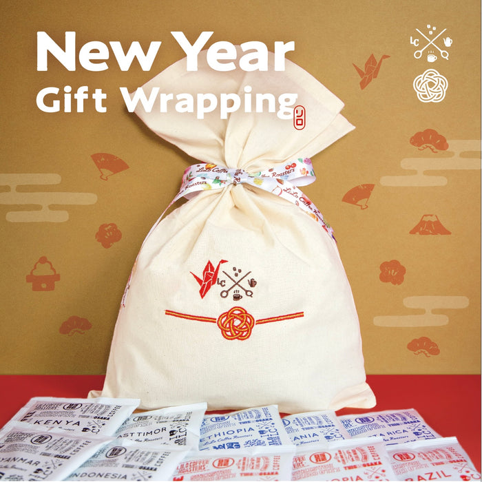 10 Drip Bag Coffee NEW YEAR Gift Wrapping