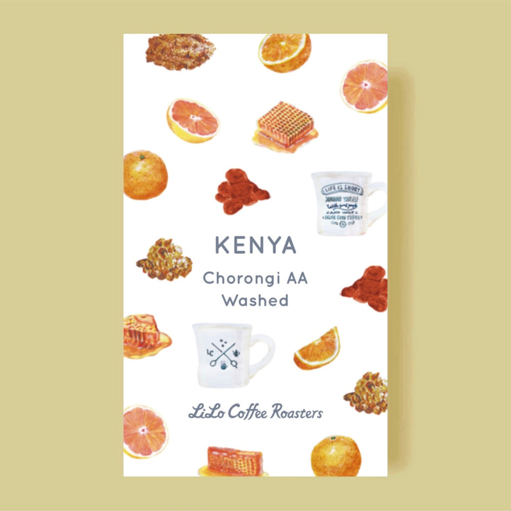 Photo of KENYA Chorongi AA Washed