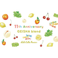 【8/8 On sale】　LiLo Coffee Roasters 11th Anniversary GEISHA Blend