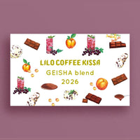 LiLo COFFEE KISSA GEISHA BLEND 2026