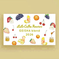 LiLo Coffee Roasters GEISHA BLEND 2026