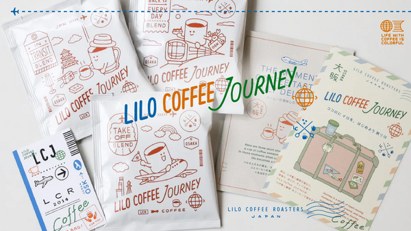 LiLo Coffee Roasters【リロ コーヒー ロースターズ】LiLo Coffee Kissa【リロコーヒー喫茶】大阪・心斎橋