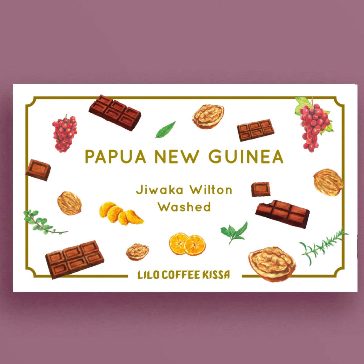 PAPUA NEW GUINEA Jiwaka Wilton Washed