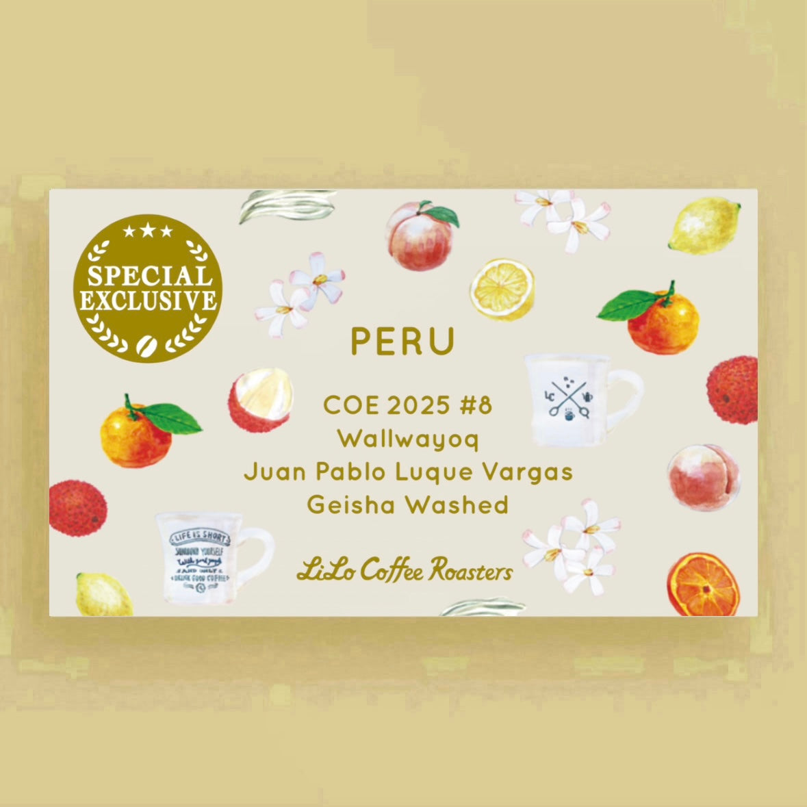 PERU COE 2025 #8 Wallwayoq Juan Pablo Luque Vargas Geisha Washed
