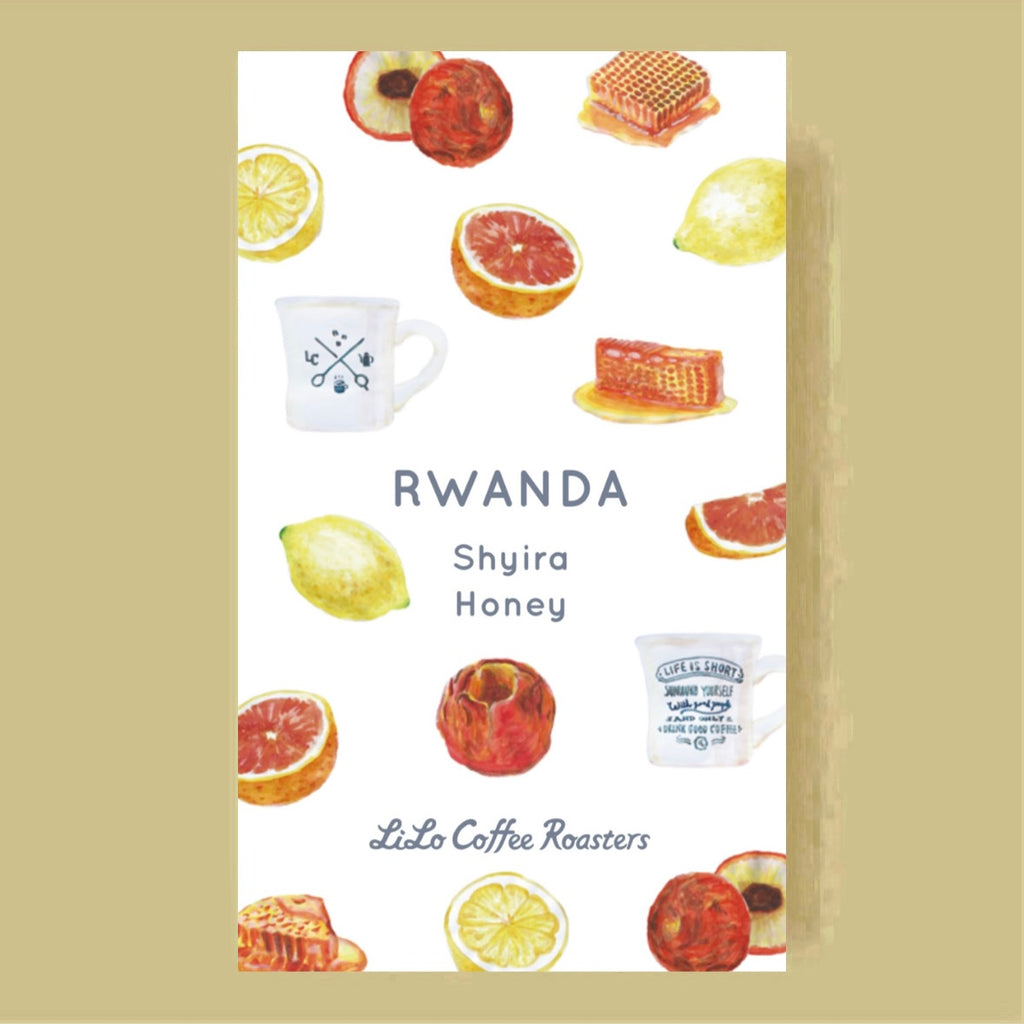 Photo of RWANDA Shyira Honey