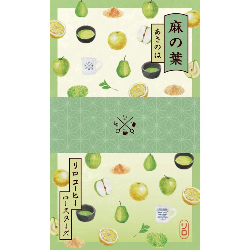 Photo of 【Seasonal Blend 2026】May | Asanoha Blend (麻の葉)