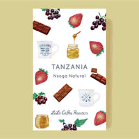 TANZANIA Nsoga Natural