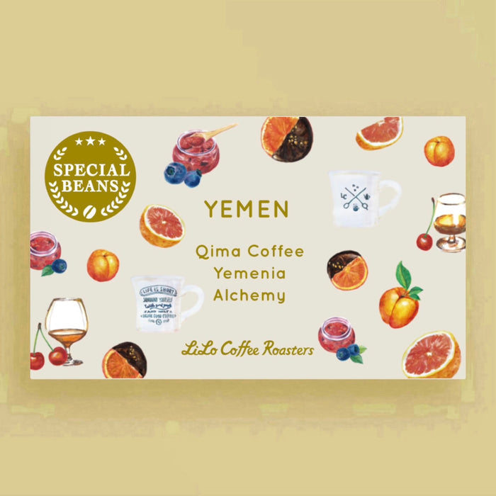YEMEN Qima Coffee Yemenia Alchemy