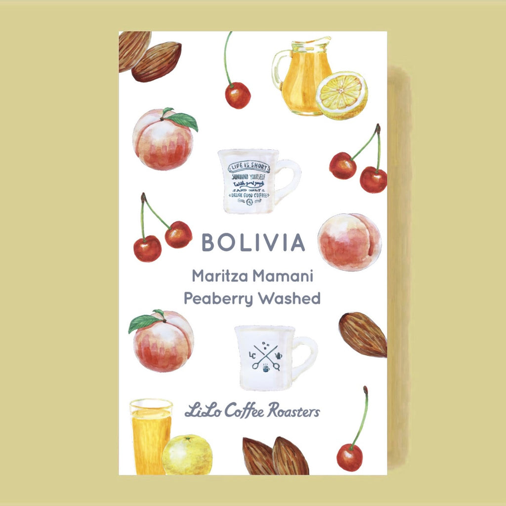 Photo of BOLIVIA Maritza Mamani Peaberry Washed