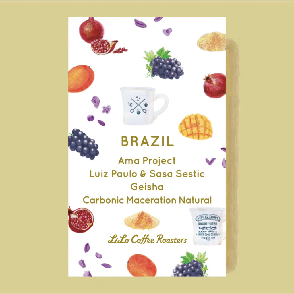 Photo of BRAZIL Ama Project Luiz Paulo & Sasa Sestic Geisha Carbonic Maceration Natural