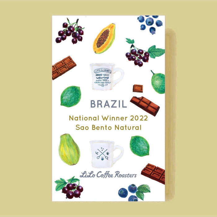 10/23 リリース BRAZIL National Winner 2022 Sao Bento Natural
