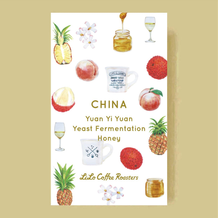 CHINA Yunnan YUAN YI YUAN Yeast Fermentation Honey