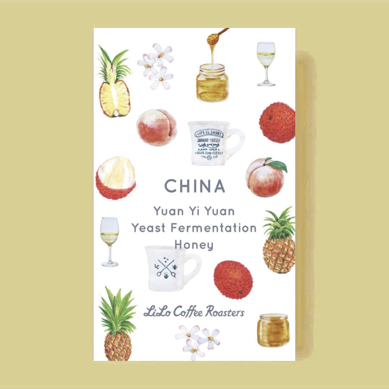 8/16リリース【Limited】CHINA Yunnan YUAN YI YUAN Yeast Fermentation Honey