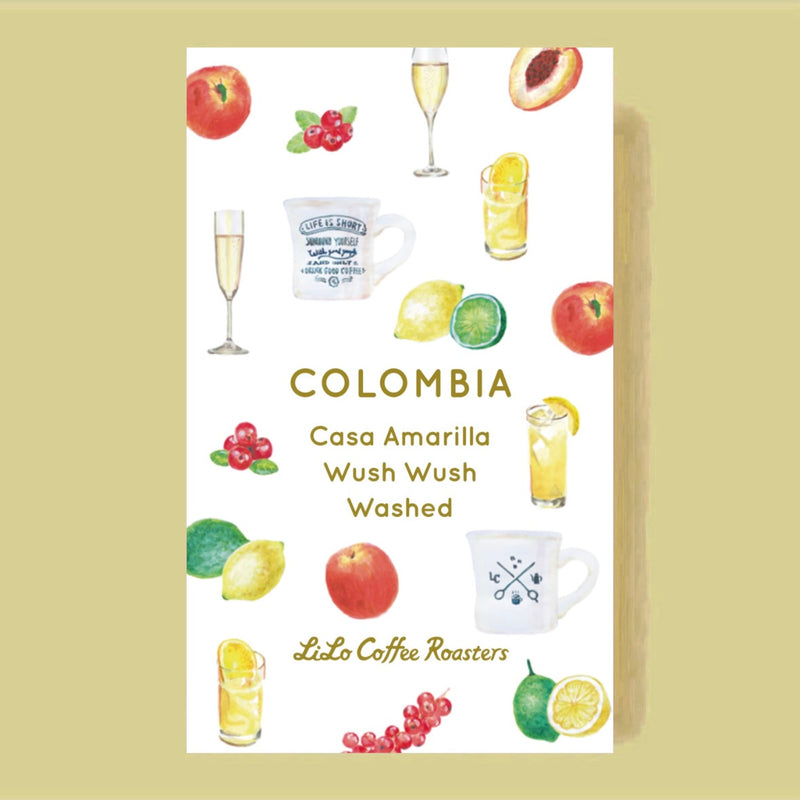 COLOMBIA Casa Amarilla Wush Wush Washed