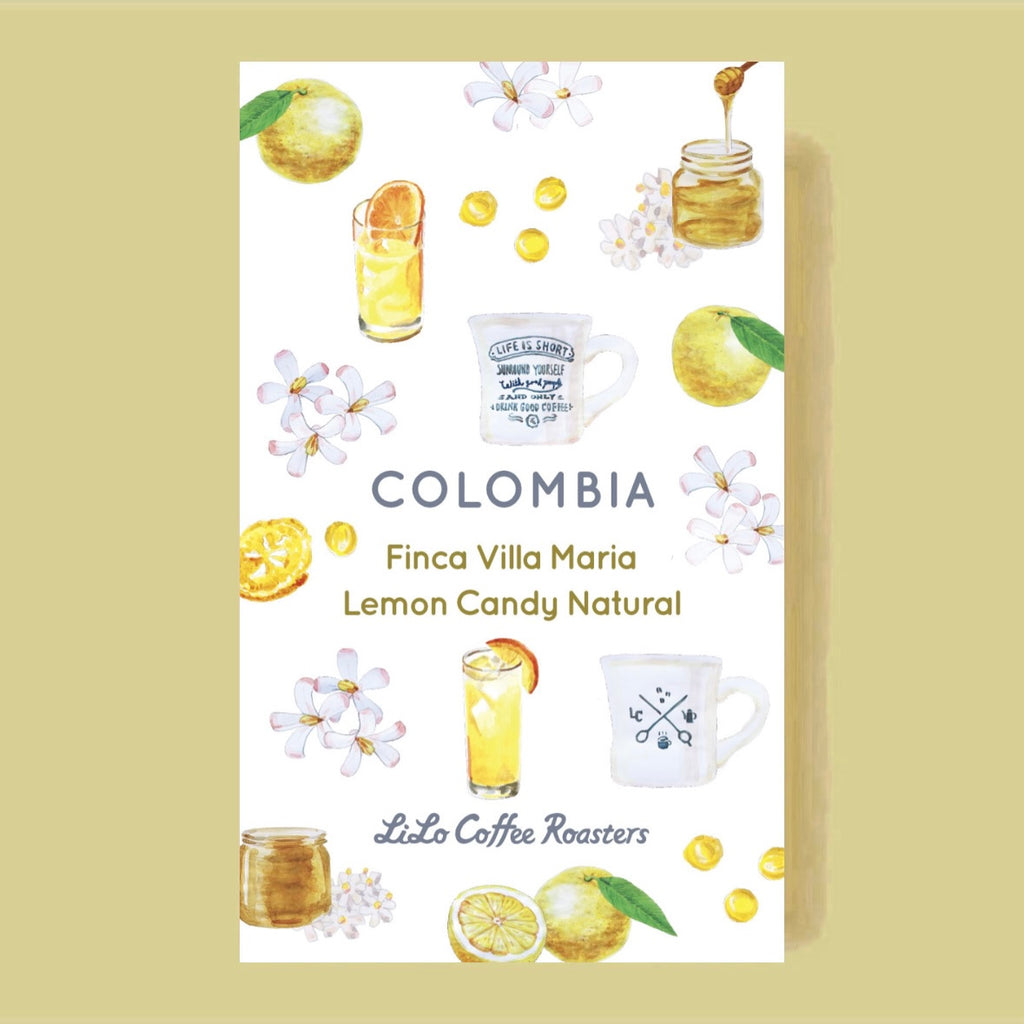 Photo of Geisha Infused Fermentation Lemon Candy Natural - Limited (数量限定)