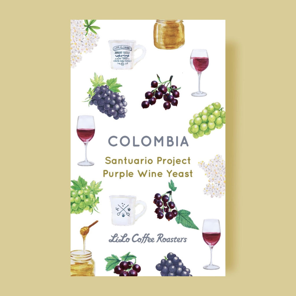 Photo of COLOMBIA Santuario Purple Wine Yeast