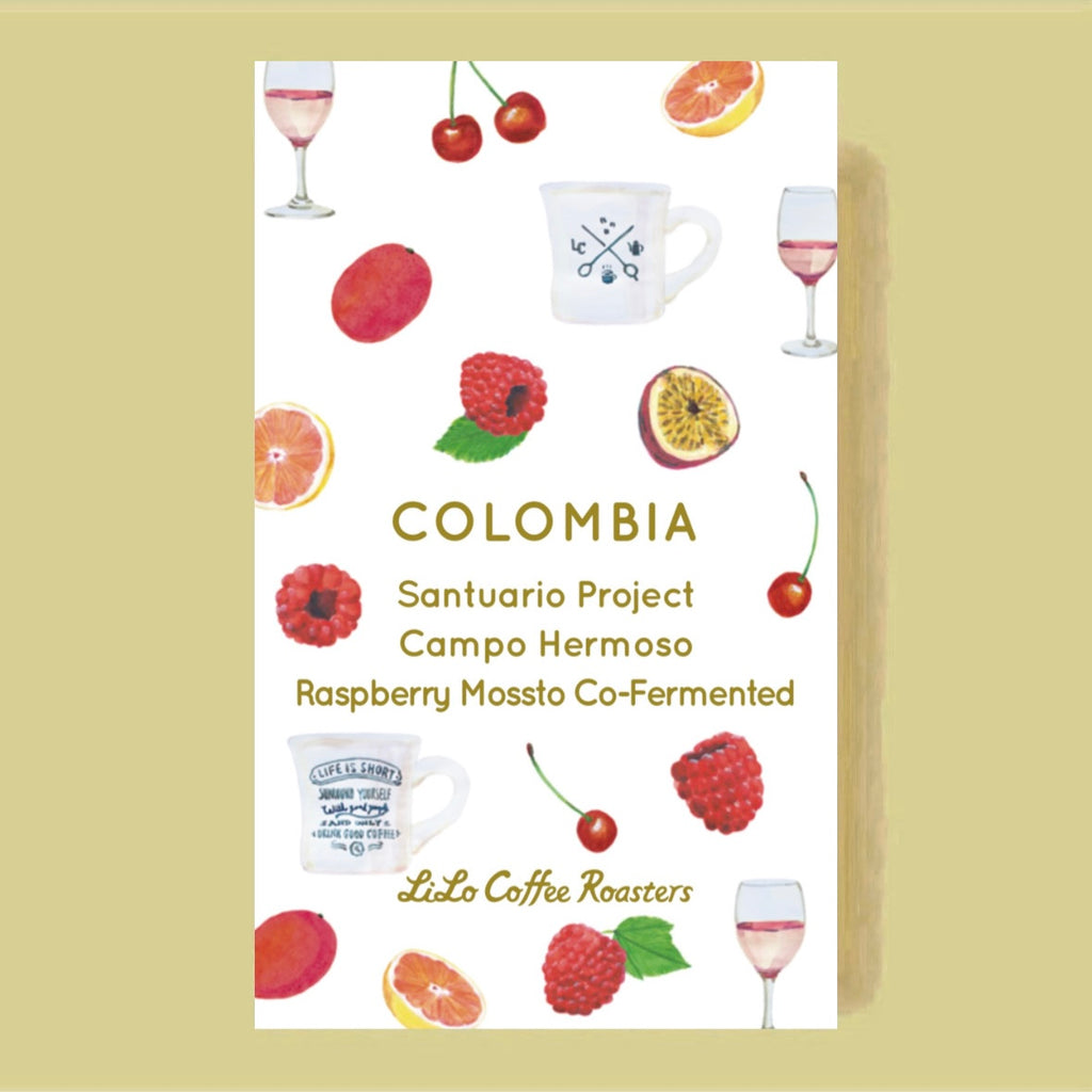 Photo of COLOMBIA Santuario Project Campo Hermoso Raspberry Mossto Co-Fermented