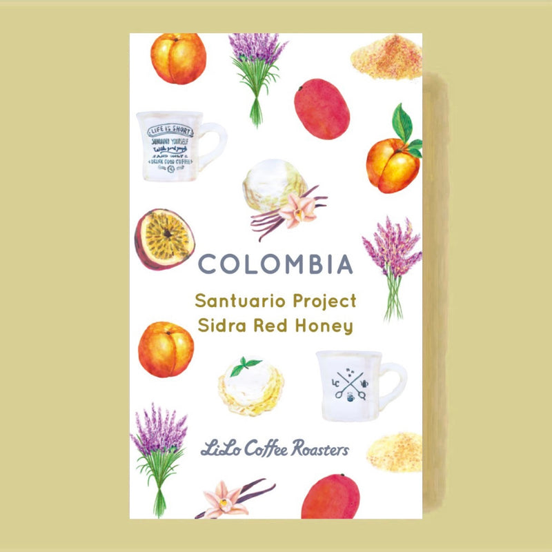 COLOMBIA Santuario Project Sidra Red Honey