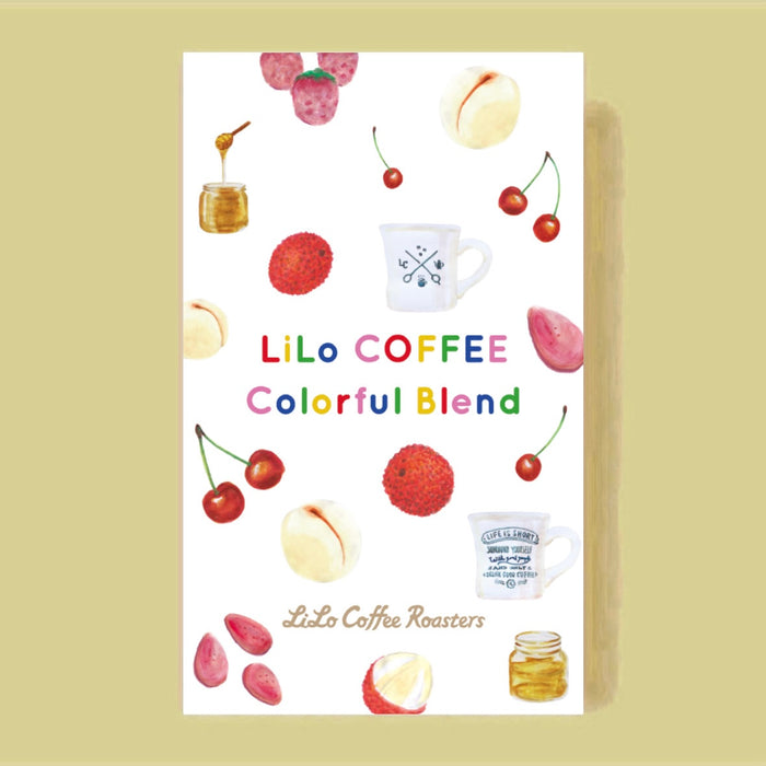 【LiLo COFFEE】COLORFUL Blend ~2024 Winter~