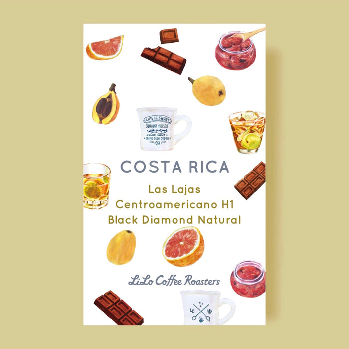 COSTA RICA Las Lajas Centroamericano H1 Black Diamond Natural