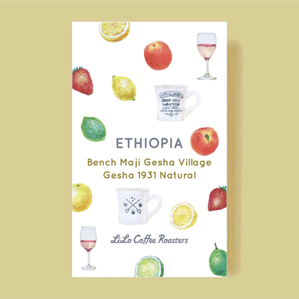 Photo of 【Extra Special Limited】ETHIOPIA Bench Maji Gesha Village Gesha 1931 Natural