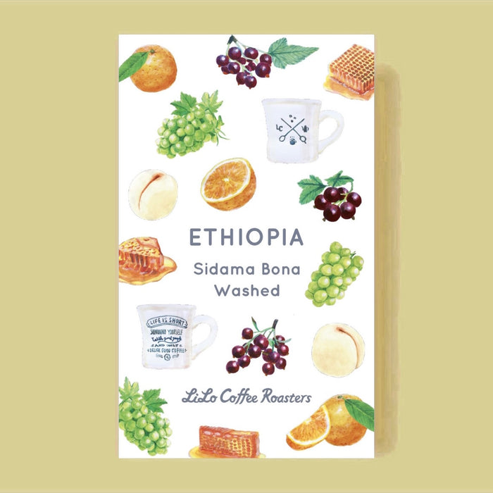 11/16リリース ETHIOPIA  Sidama Bona Washed