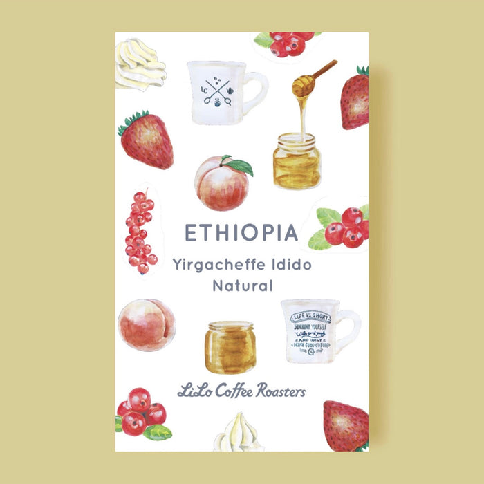 ETHIOPIA Yirgacheffe Idido Natural
