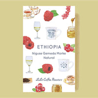 ETHIOPIA Niguse Gemeda Morke Natural