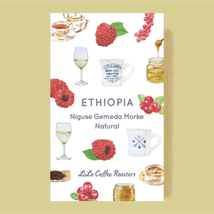 ETHIOPIA Niguse Gemeda Morke Natural