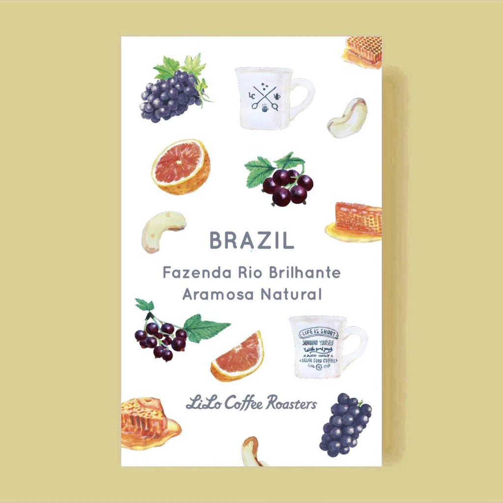 Photo of BRAZIL Fazenda Rio Brilhante Aramosa Natural
