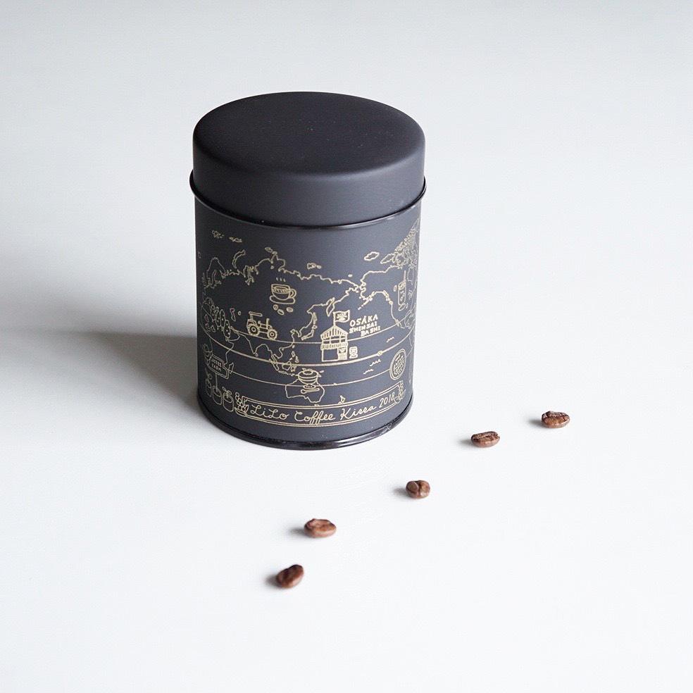 【July Limited】HAGISA Blend ~萩渚~