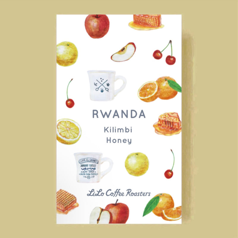 RWANDA Kilimbi Honey
