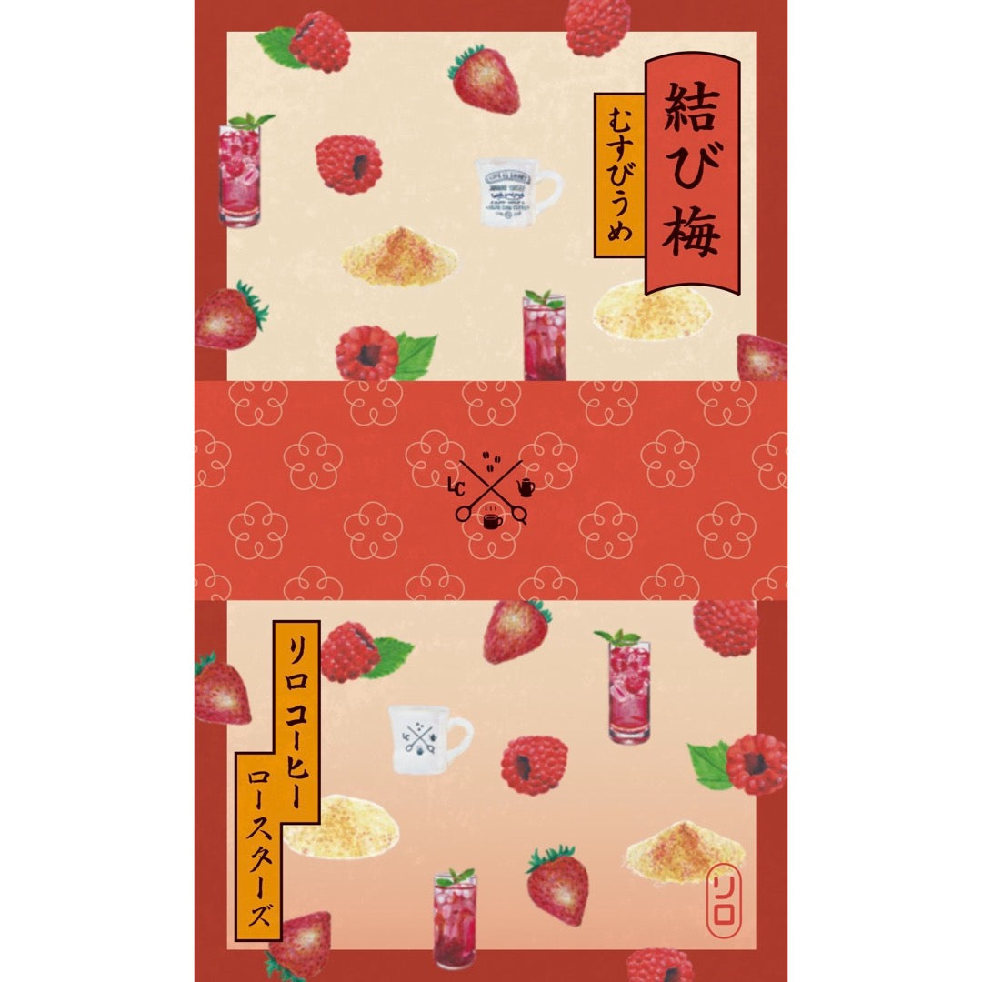 【Subscription】Recommended 350g course(100g×3 + 50g, 24 servings)