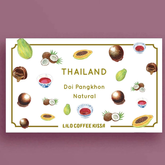 【Kissa limited】THAILAND Doi Pangkhon Natural